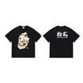 BAPE Camo Ape Head Short-Sleeve T-Shirt