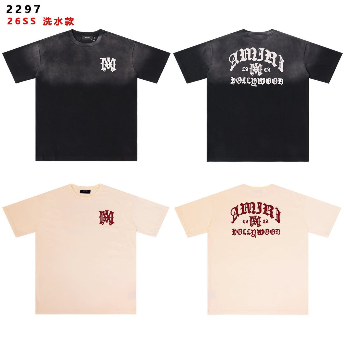 AMIRI Hollywood MA Graphic T-Shirt